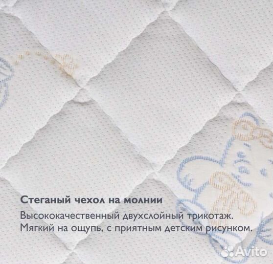 Матрас детский 120*60 plitex eco line