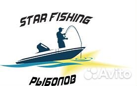 Продавец-консультант в отдел охоты и рыбалки