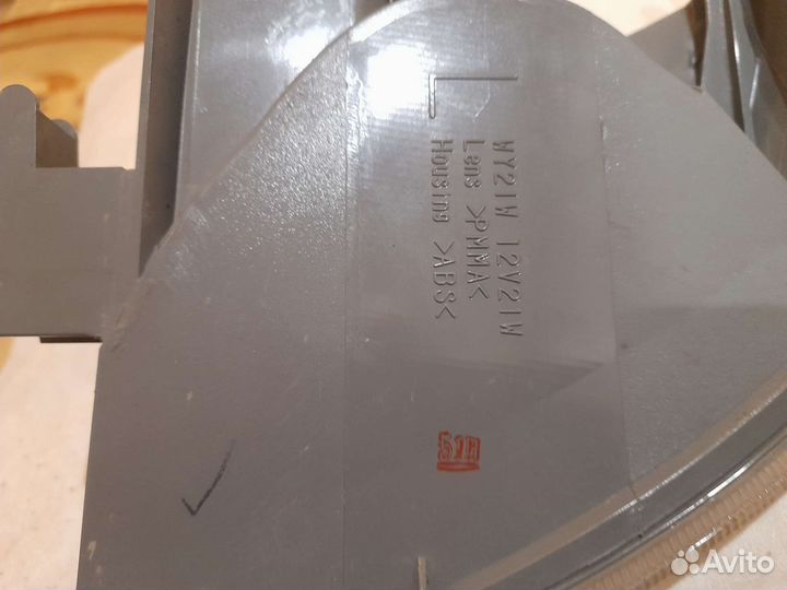 Фара Хтрайл Т30