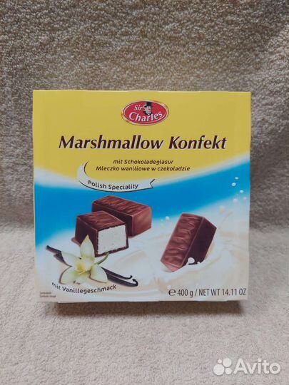 Конфеты Marshmallow Птичье молоко 400 г