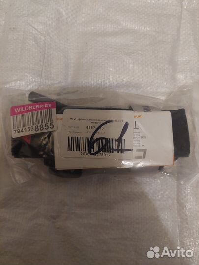 Жгут кровоостонавливающий турникет с металл