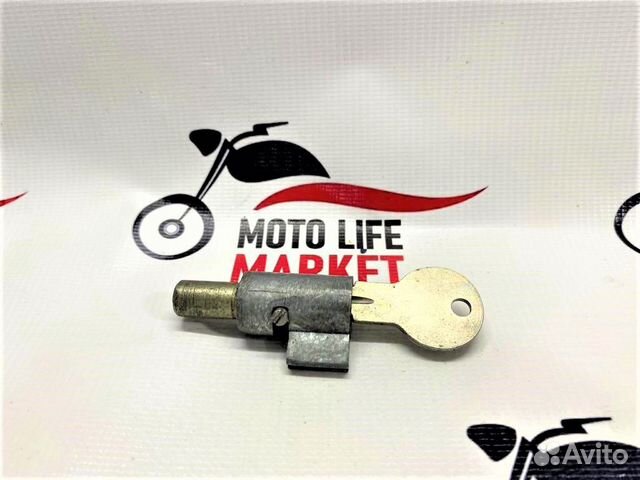 Замок противоугонный Иж купить в Челябинске "АвтоМотоТехника"