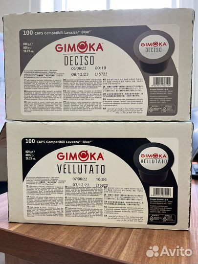 Капсулы Gimoka формата Lavazza Blue