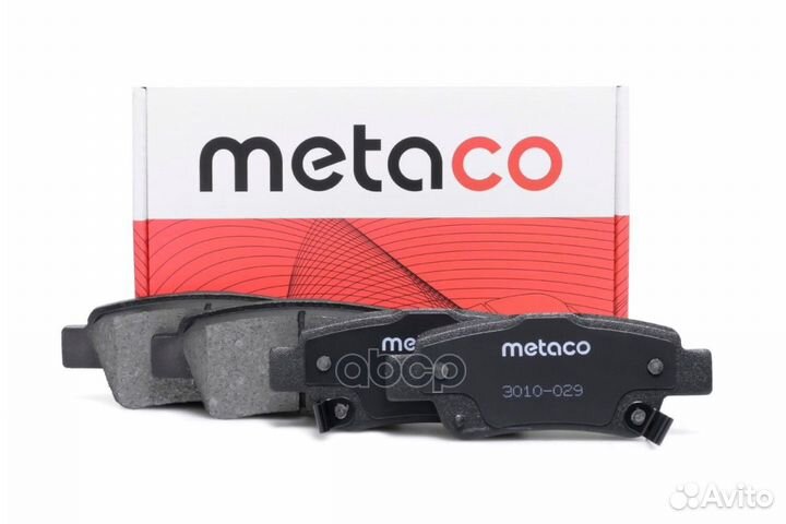 Колодки тормозные honda CR-V 07- задн. 3010029