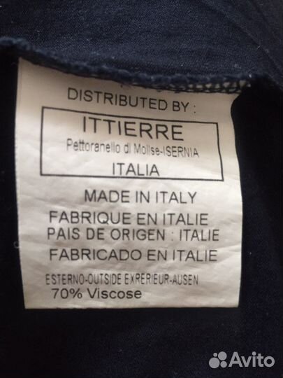 Кофта женская