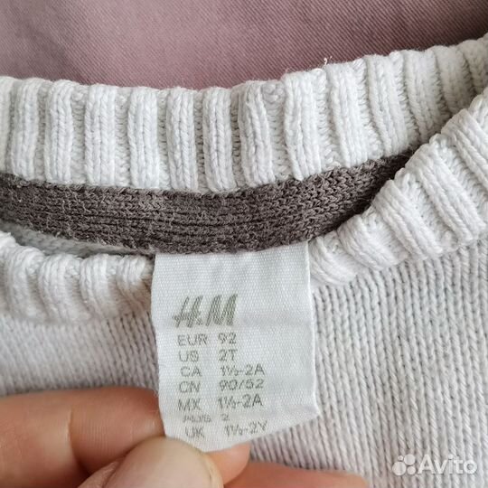 Кофта на мальчика 92 h&m