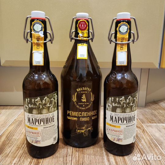 Бутылка с бугельной пробкой 0,5л