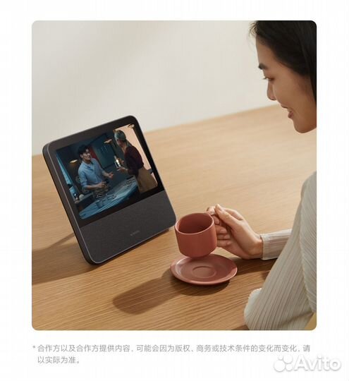 Умный дисплей Xiaomi с Алисой