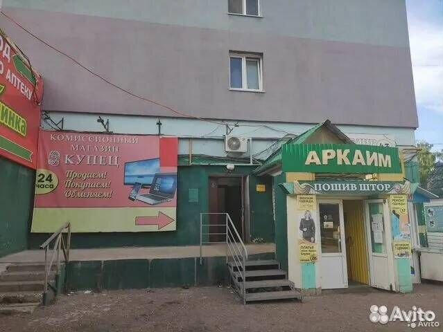 Беспроводные наушники elari NanoPods