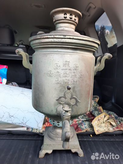 Самовар угольный старинный