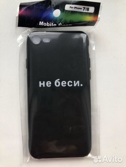 Чехол iPhone