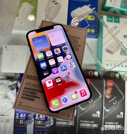 iPhone 12 Pro 256gb Gold