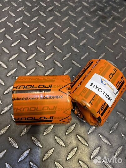 Втулка 31YC-11081