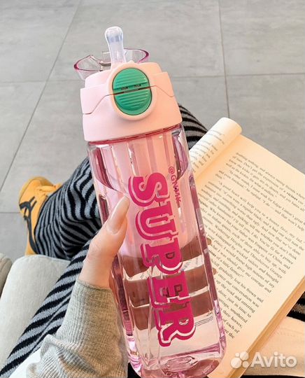 Бутылка для воды спортивная