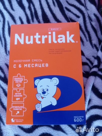 Nutrilak 2