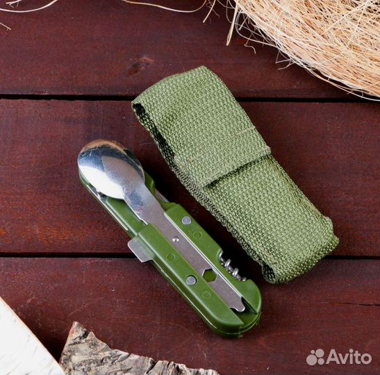 Туристический набор