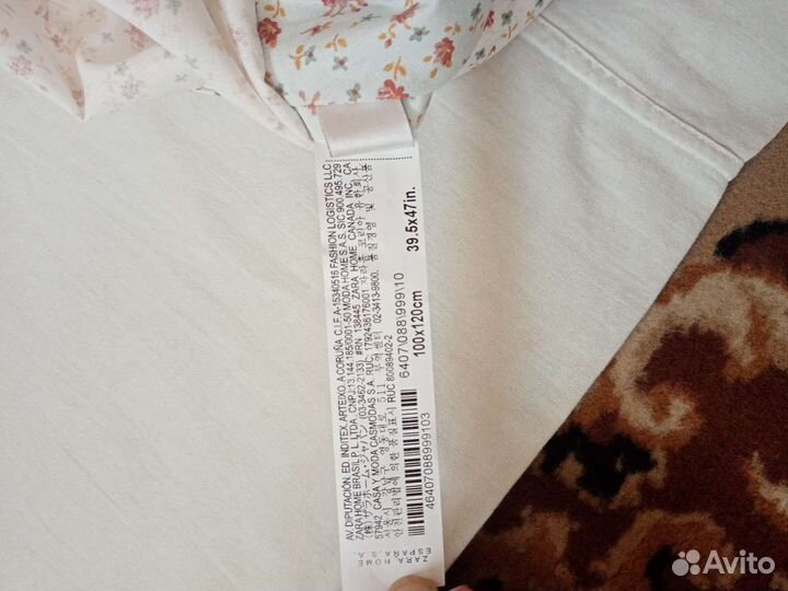 Пододеяльник zara home Kids 100 /120см