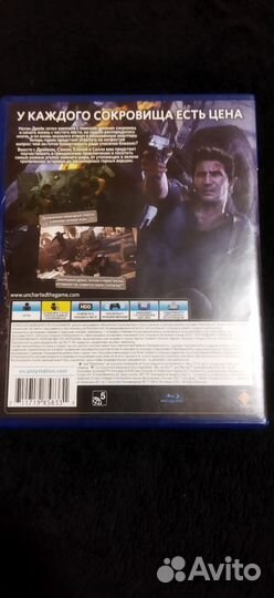Игра PS4 Uncharted 4: Путь вора