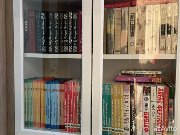 Домашняя библиотека