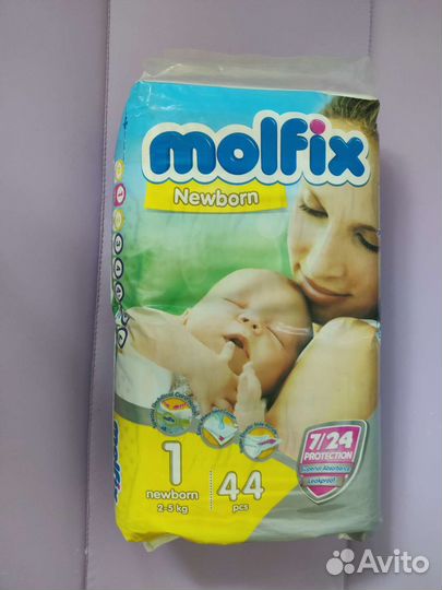 Подгузники детские 1