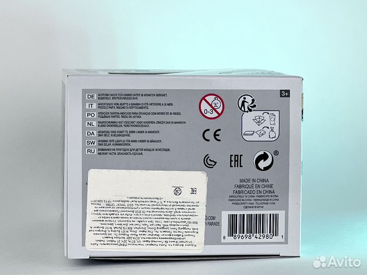 Funko POP Kraven the Hunter (525)