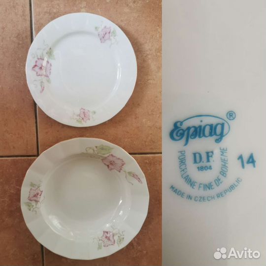 Тарелки СССР