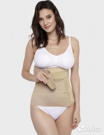 Бандаж для беременных и после родов