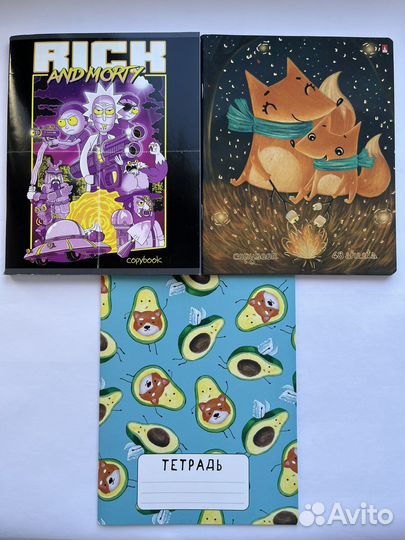 Тетради в клетку