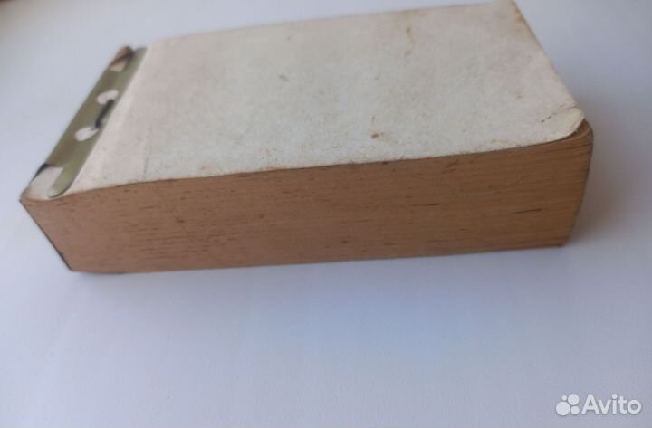 Календарь отрывной 1988