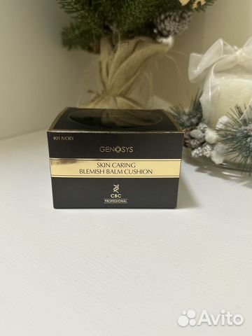 Genosys кушон ivory купить в Москве | Личные вещи | Авито