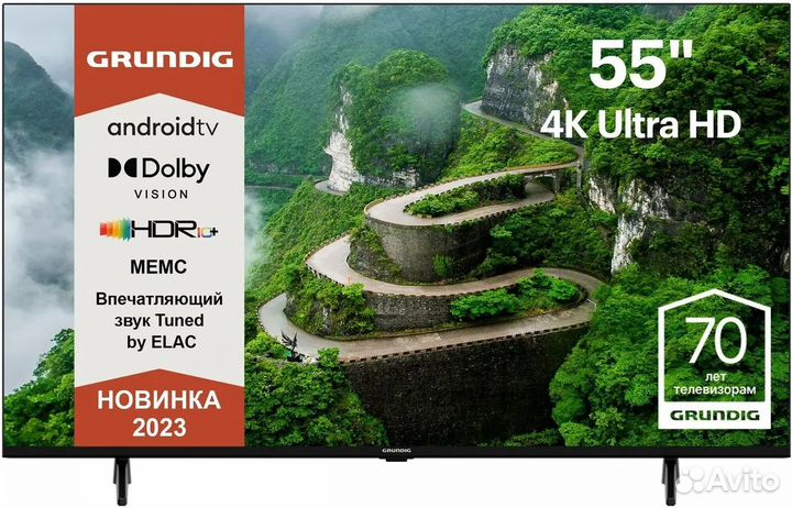 Телевизор Grundig 55 GHU 7830