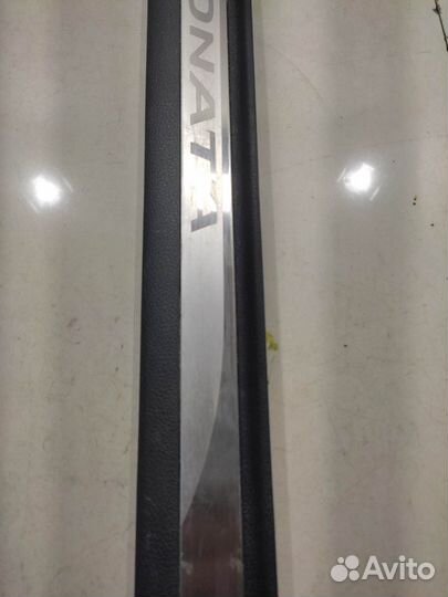 Накладка порога (передняя, левая) (Hyundai Sonata)