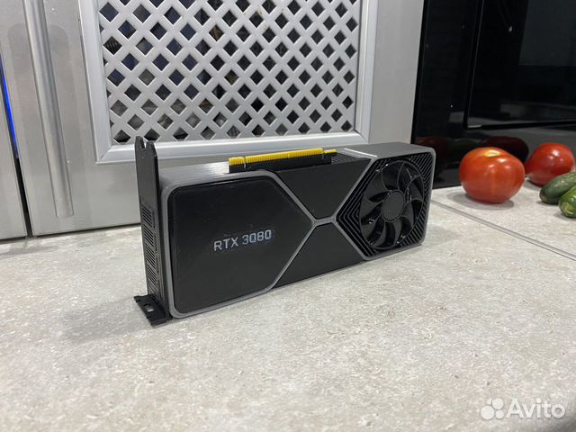 Nvidia geforce RTX 3080