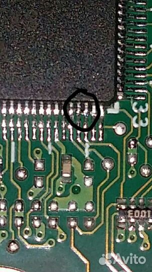 Ремонт ноутбуков