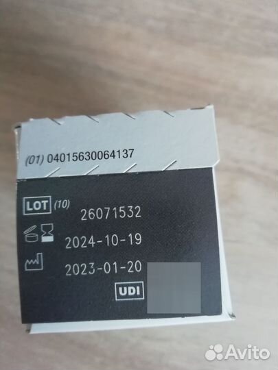 Тест полоски