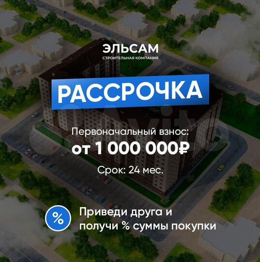 3-к. квартира, 100,8 м², 5/12 эт.