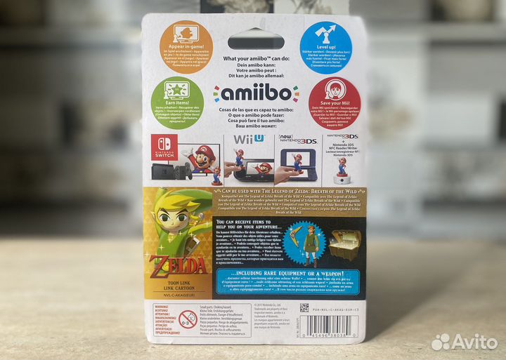 Amiibo Toon Link The Wind Waker (Legend Of Zelda)