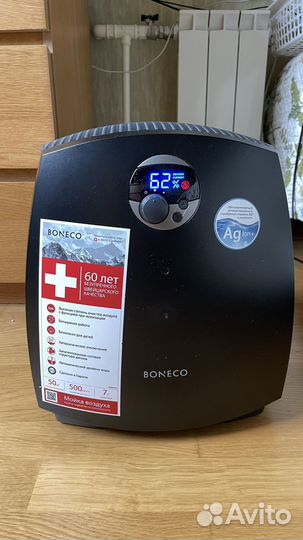 Мойка воздуха boneco W2055D (Новая)