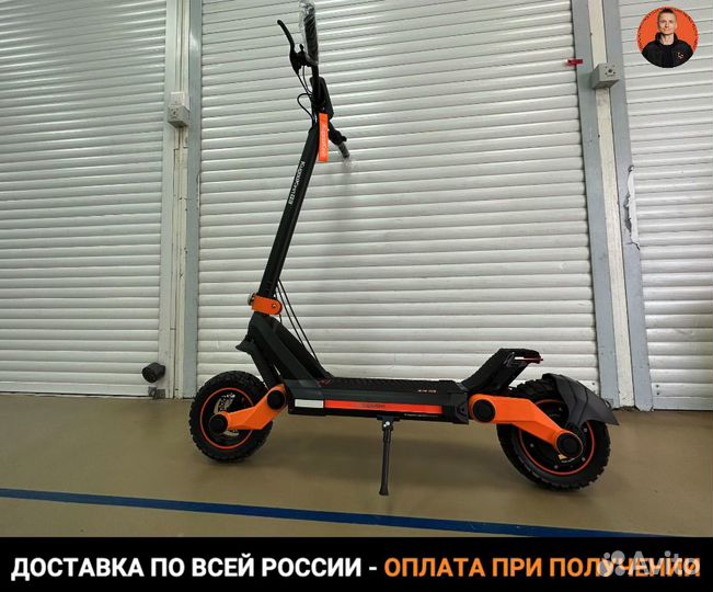 Электросамокат kugoo G3 Рестайлинг (новый)