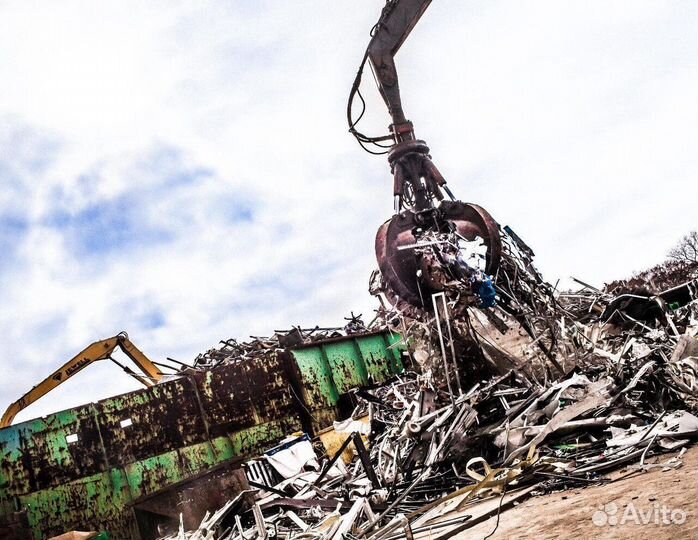 Вывоз и приём Металлолома / Сдать Лом / Скупка лом
