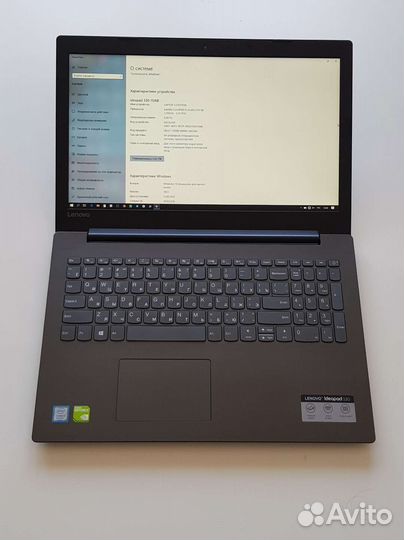 Ноутбук lenovo ideapad 330 15ikb