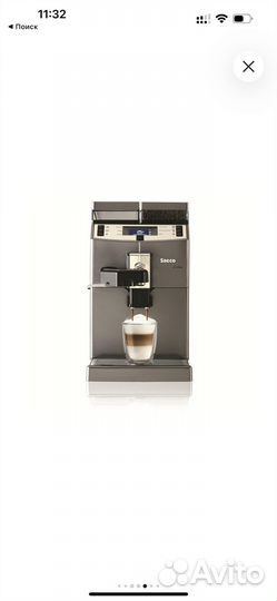 Кофемашина saeco lirika one touch cappuccino