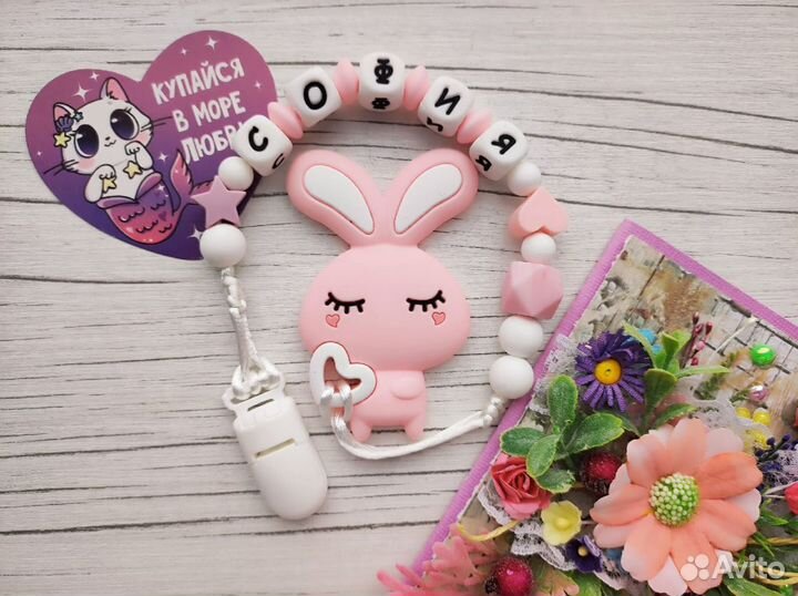 Новые Прорезыватель с именным держателем