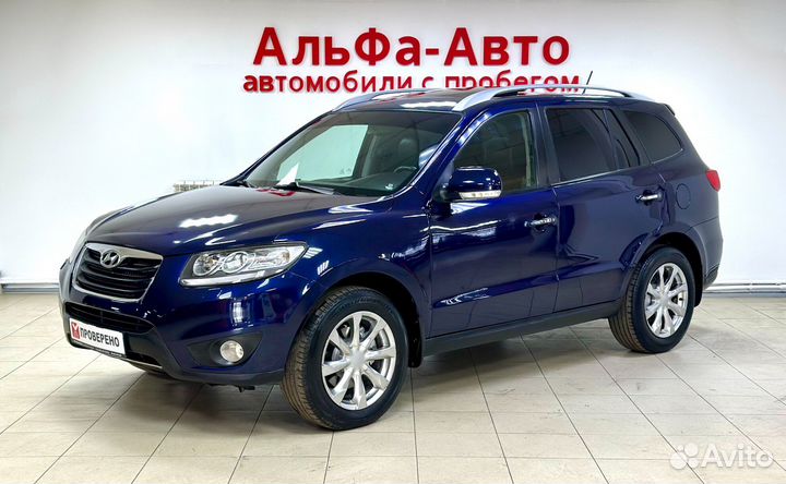 Hyundai Santa Fe, 2010