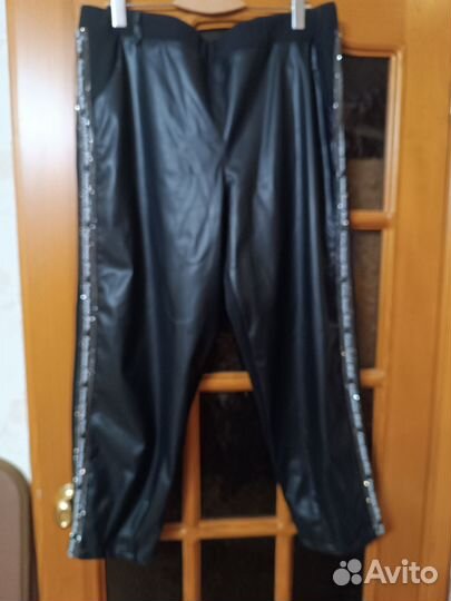 Брюки женские