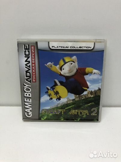 Картридж Стюарт Литтл 2 для GBA