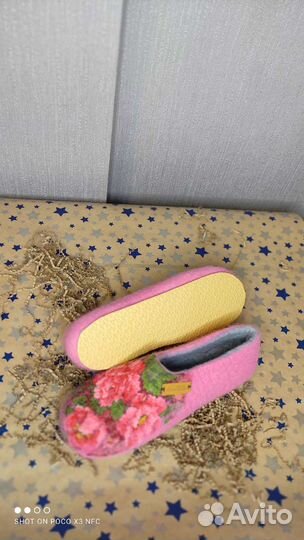 Домашняя обувь