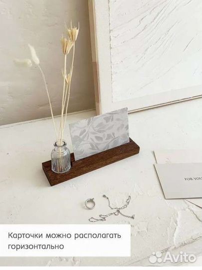 Новая Фоторамка деревянная декоративная