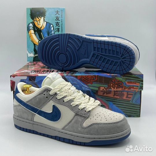 Nike Dunk Low x Otomo Katsuhiro Grey Blue