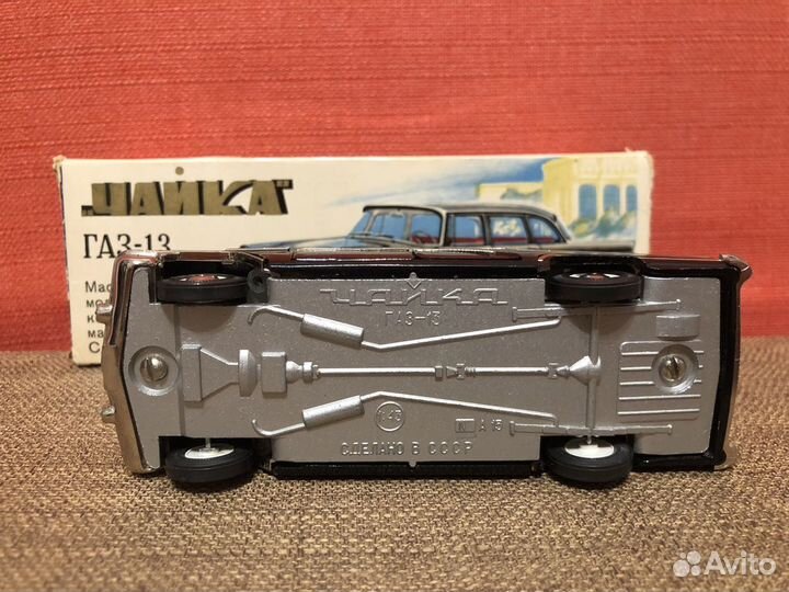 Чайка Олимпийская